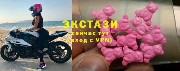 прущая мука Белокуриха